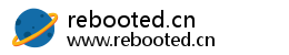 rebooted.cn